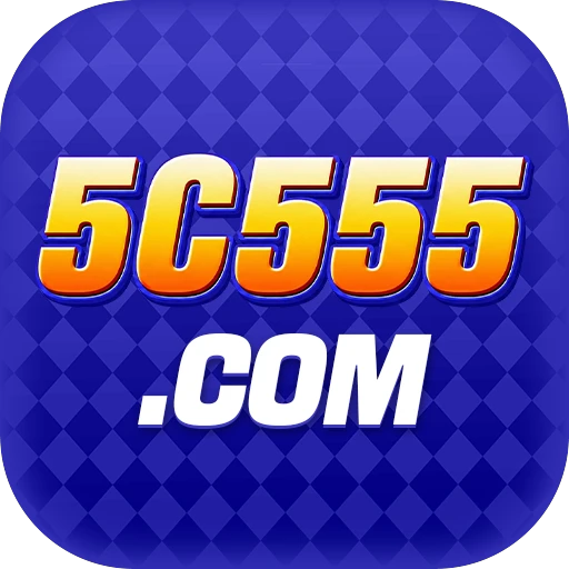 5C555.COM
